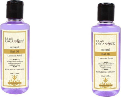 

khadi organique lavender Niroli Bath Oil (210 ml)(420 ml)