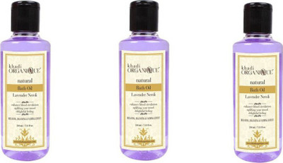 

khadi organique lavender Niroli Bath Oil(630 ml)