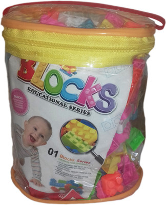 

kidoz kingdom SMALL (50 Pcs)(Multicolor)