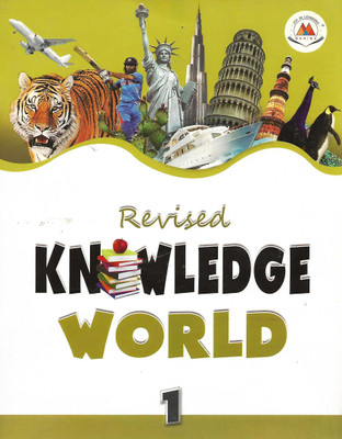 MARINA PUBLICATIONS REVISED KNOWLEDGE WORLD CLASS 1(English, Paperback, DR SHIVAJYOTI MUKHERJEE)