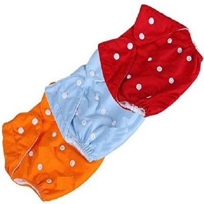 

Babique Quirk Reusable Baby Washable Cloth Diaper - New Born(3 Pieces)