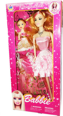 

TALKING GANESHA Beautiful Fashion Doll With Baby Doll & Dresses Doll Set For Girls - Multicolour Model 4(Multicolor)