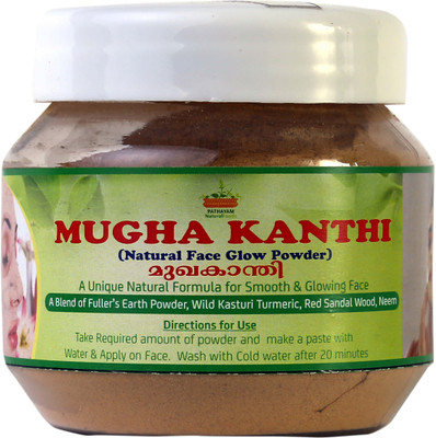 Pathayam Natural Foods MUGHA KANTHI (NATURAL FACE GLOW POWDER)(100 g)