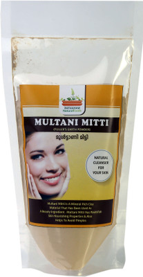 

Pathayam Natural Foods MULTANI MITTI(150 g)