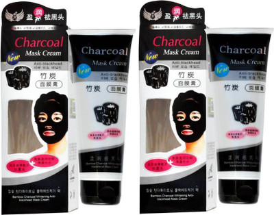 

Gjshop Bamboo charcoal mask for face pig nose pad suction black head remove acne treatments Pack of 2 (260 g)(100)