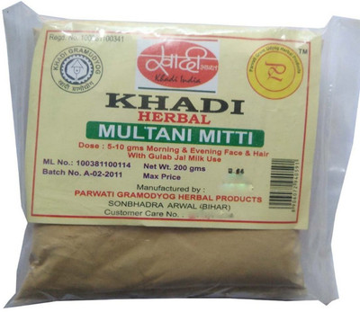 

Khadi Herbal multani mitti 200grams ( PACK OF 4 )(200 g)