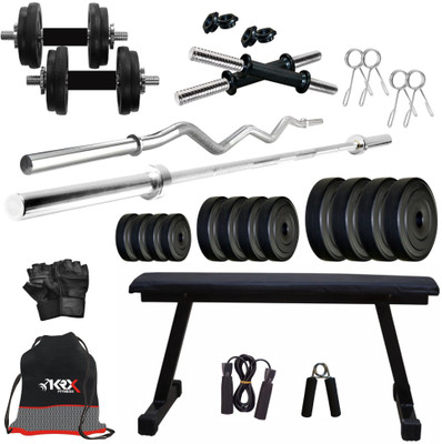 

KRX PVC 35 KG COMBO 7 -SL Home Gym Kit