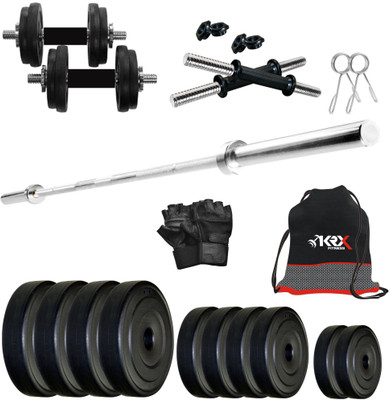

KRX PVC 14 KG COMBO 10 -SL Home Gym Kit