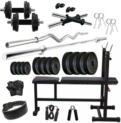 

KRX PVC 40 KG COMBO 6 WB -SL Home Gym Kit