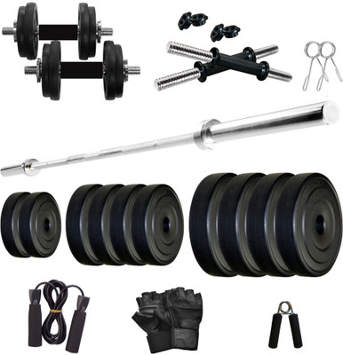 

KRX PVC 35 KG COMBO 9 WB -SL Home Gym Kit