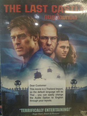 

The Last Castle DVD REGION 2(DVD English)
