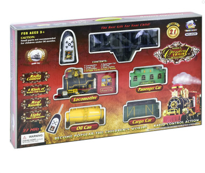 

TOYGALAXY 21 PIECES REMOTE CONTROL BIG TRAINSET WITH REAL SMOKE AND SOUND (40 INCH TRACK)(Multicolor)