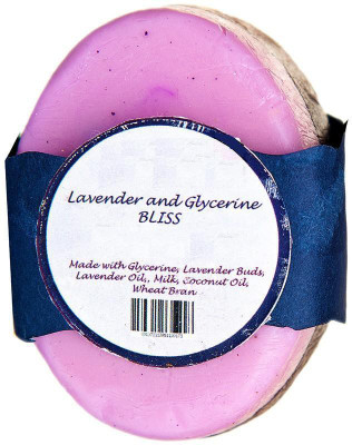 

ANG-TATVA soap for body - 100% Pure & NATURAL LAVENDER & GLYCERINE BLISS SOAP - All Skin Type - for men & women - 125g(125 g)