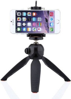 

Shopatrones Mobile Camera DSLR Mini Portable Tripod Tripod(Black, Supports Up to 1500 g)
