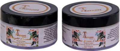 

Vanam Herbals Saffron Cream and Night Cream Combo Pack(100 g)