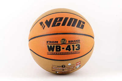 

Weing USA Brand Premium Rubber Quality Indoor Basketball - Size: (Pack of 1, Brown, Orange