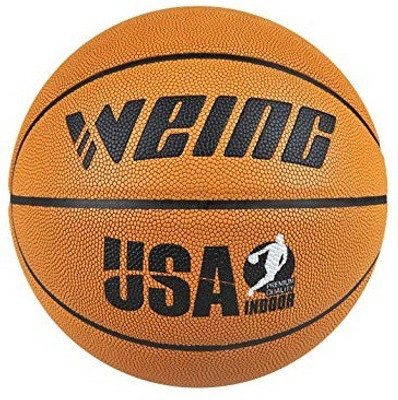 

Weing USA BRAND (WB-410) Premium Quality Nylon Brown Basketball - Size: (Pack of 1, Brown, Orange