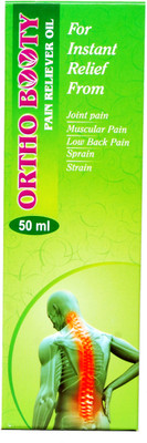

ORTHO BOOTY PAIN RELIIEF OIL Liquid(50 ml)