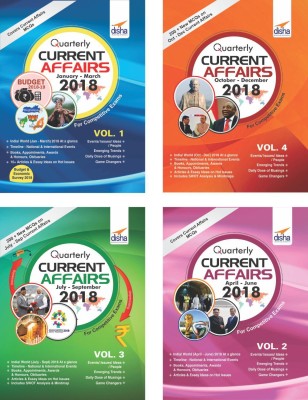 Yearly Current Affairs Pack of 4 Quarterly Issues (January to December 2018) for Competitive Exams(English, Paperback, unknown)