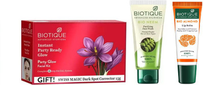

BIOTIQUE BIO Combo kit, LIP CARE(Set of 3)