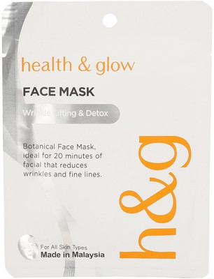 

Health & Glow Wrinkle Lifting & Detox Face Mask Sheet Made In Malaysia(20 g)