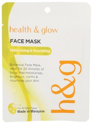 

Health & Glow Moisturising & Nourishing Face Mask Sheet Made In Malaysia(20 g)