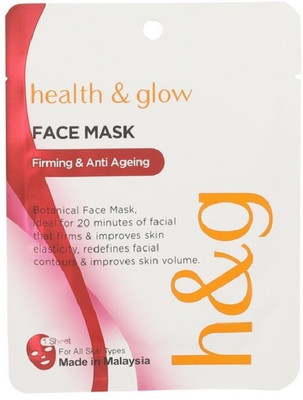 

Health & Glow Firming & Anti Ageing Face Mask Sheet Made In Malaysia(20 g)