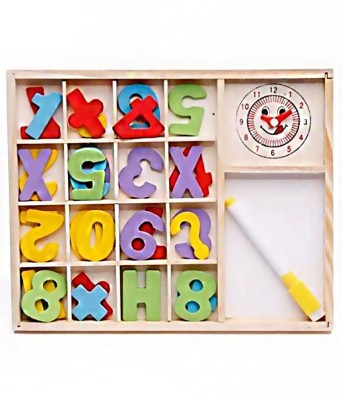 

Munchkin Land Wooden Computation Study Box(Multicolor)