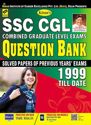 Kiran’s SSC CGL Combined Graduate Level Exams Question Bank 1999 Till Date ( Solved Papers Of Previous Year Exams)—English(Paperback, Kiran Prakashan)