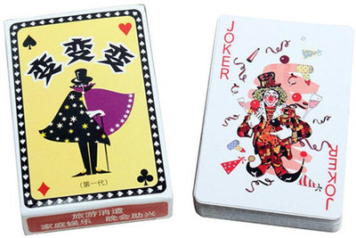 

BuyChoice FPNV1A178 0 Magic Tricks(Age: NA)