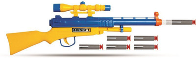 

Vibgyor Vibes Gun with 5 Soft Foam Bullets(Yellow, Blue)