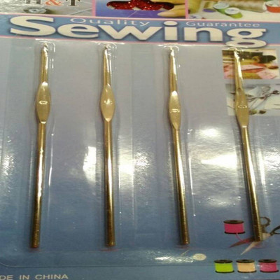 

BuyDBest 4 Sewing Needle