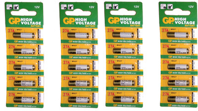 

YTM 20 Pcs G Camera Battery Charger(Golden)