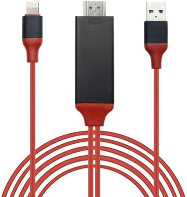 

A3sprime 1080P High Speed HDMI Cable(Compatible with iPhone X/8/7/6 Plus, Red)