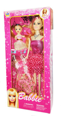 

TALKING GANESHA Beautiful Fashion Doll With Baby Doll & Dresses Doll Set For Girls - Multicolour Model 5(Multicolor)