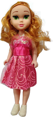 

Kidzoo 9.5 Inches Fashion Baby Doll For Girls, Kids Gift and Showpiece(Multicolor)