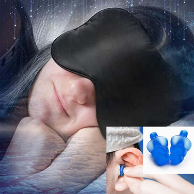 

ROYALDEAL Earplug & Eye Mask Soft Silicone Noise Reduction Ear Plugs and Eye Mask for Sleeping, Meditation, Swimming(30 g)
