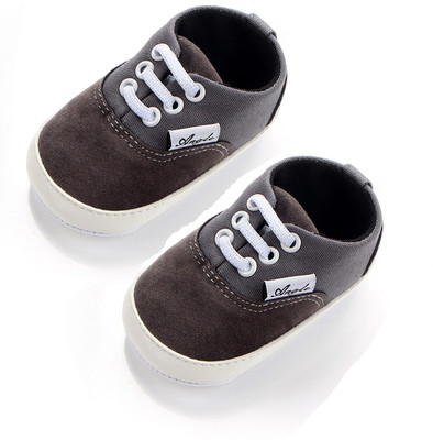 

Kitty Boys Lace Sneakers(Grey