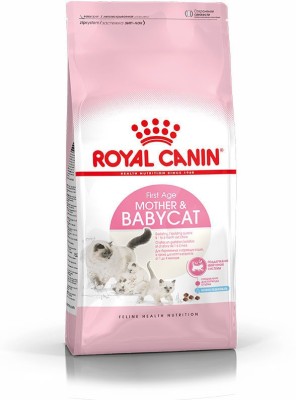 Royal Canin Mother and Babycat 2 kg Dry New Born Cat Food