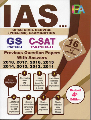 IAS Prelims (GS Paper - 1 & CSAT Paper - 2) Previous Question Papers With Answers (2011 To 2018)(Paperback, IBA Expert Panel)