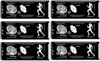 

NIRBHAYA ANION SANITRAY PADS Sanitary Pad(Pack of 42)