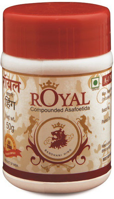 

Royal A-1 25g Pack of 5(5 x 5 g)