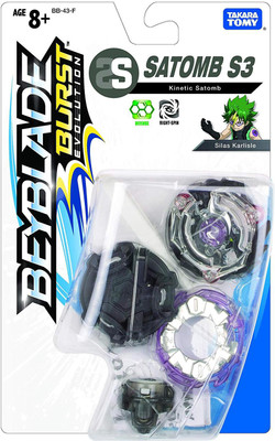 

TAKARA TOMMY Beyblade B Evolution(Multicolor)