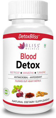 

Bliss Welness Blood Detox Combo Of Beetroot & Turmeric Extract Curcumin - Vegetarian Capsules(60 No)