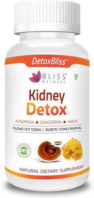 

Bliss Welness Kidney Detox Combo Of Punerneva, Ganoderma & Varun - Vegetarian Capsules(60 No)