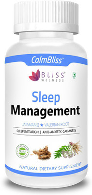 

Bliss Welness Calm Bliss Combo Of Jatamansi & Valerian Root - Vegetarian Capsules(60 No)