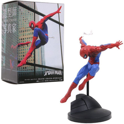 

Spiderman Creator Spiderman Figure PVC Action Figure Collectible Model Toy 18cm(Multicolor)