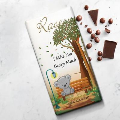 

Rage I miss you Dark Almond Chocolate Chocolate Bars(90 g)