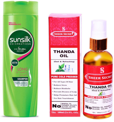 

SUNSILK combo kit(Set of 2)