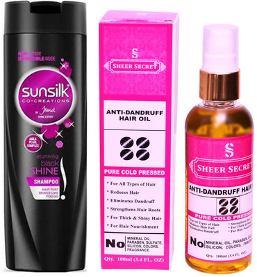 

SUNSILK combo kit(Set of 2)